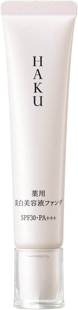 Amazon | HAKU ハク 薬用美白美容液ファンデ 30g 本体 医薬部外品