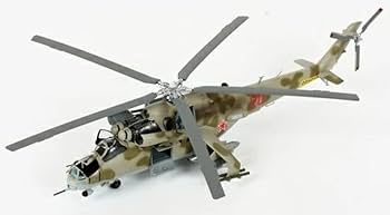 Amazon | ズベズダ 1/72 ソ連軍 ミル Mi-24V/VP ハインドE 攻撃ヘリ