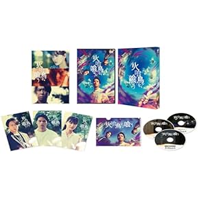 Amazon.co.jp: ミステリー・サスペンス - 日本映画: DVD