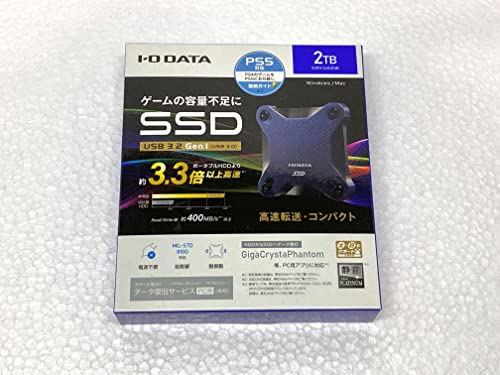 Amazon | SSPH-UA2NB [USB3.2 Gen1 ポータブルSSD 2TB ミレニアム群青