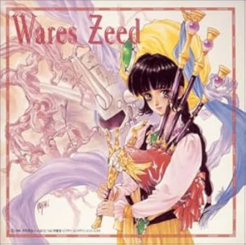 Amazon.co.jp: 聖刻覇伝 ラシュオーンの嵐 オリジナル・サウンド