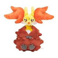 Amazon.co.jp: ポケモンセンターオリジナル 654 ぬいぐるみ Pokémon