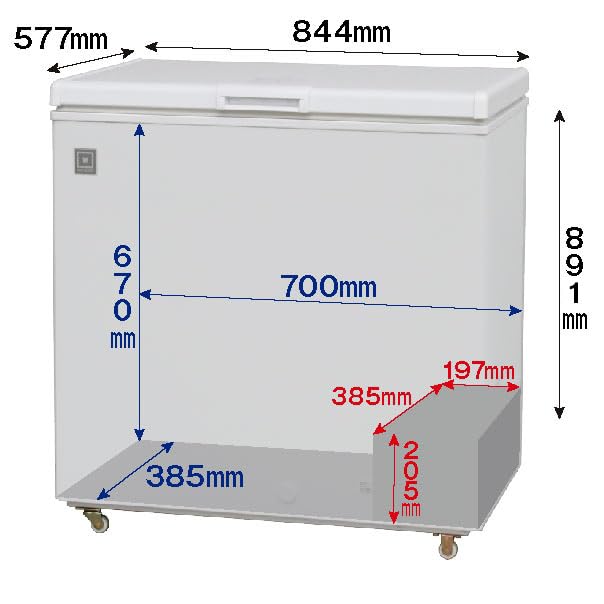 Amazon | レマコム 三温度帯冷凍ストッカー (冷凍庫)【冷凍・チルド
