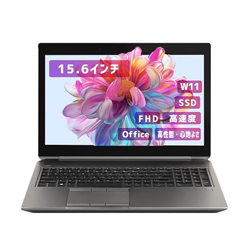 整備済み ノートパソコン i7」の人気商品一覧 | 安い商品を通販サイト