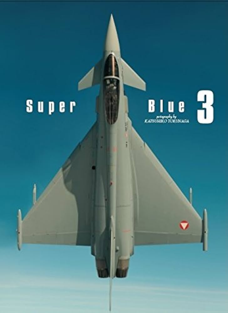 蒼空の視覚 Super Blue3【三方背箱入り豪華本】 ([バラエティ]) | 徳永