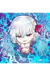 Amazon.co.jp: Fgo カーマ