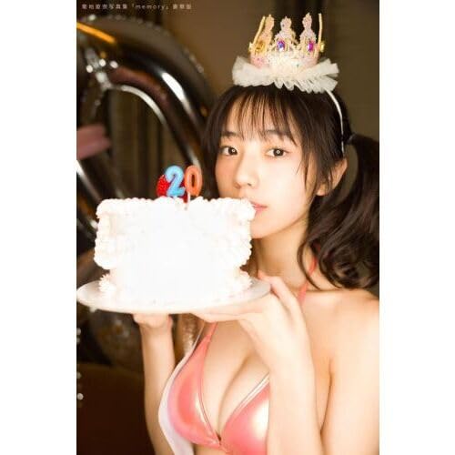 Amazon.co.jp: 【メイキングDVD、限定フォトブック、ステッカー同梱