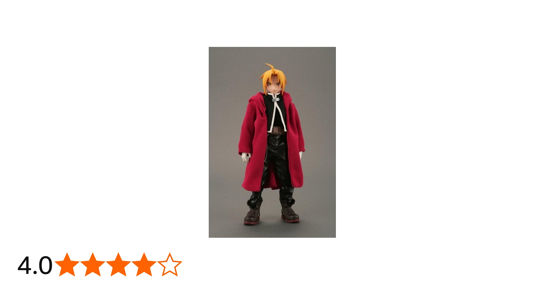 Amazon.co.jp: RAH リアルアクションヒーローズ 220DX 鋼の錬金術師