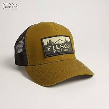 Amazon | [フィルソン] ロガー メッシュキャップ オッターグリーン