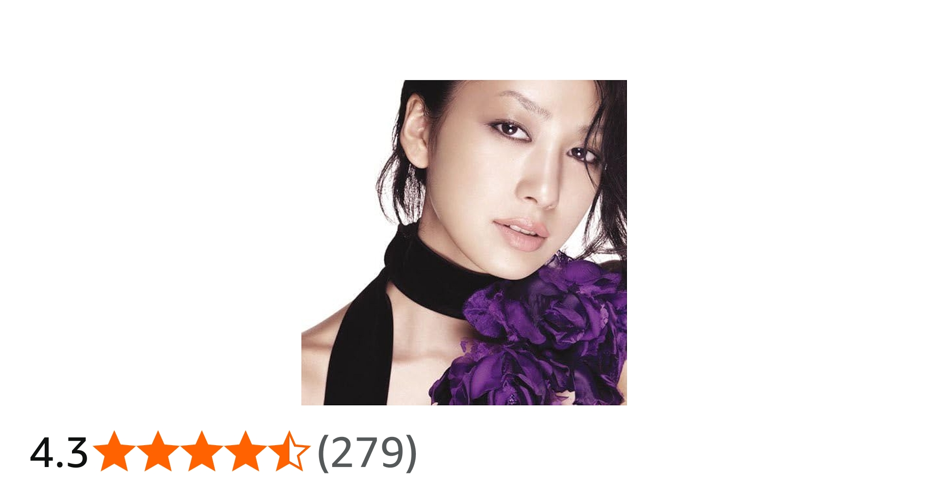 Amazon.co.jp: BEST - 中島美嘉: ミュージック