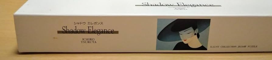 Amazon | 鶴田一郎 Shadow Elegance シャドウ エレガンス