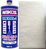 Amazon.co.jp: ワコーズ インジェクタークリーナー