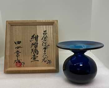 Amazon.co.jp: 由水常雄 正倉院ガラス器 紺瑠璃壷 共箱 : おもちゃ