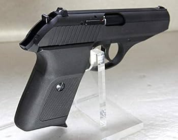 Amazon.co.jp: KSC SIG P230 HW プレミアムマグ仕様 : ホビー