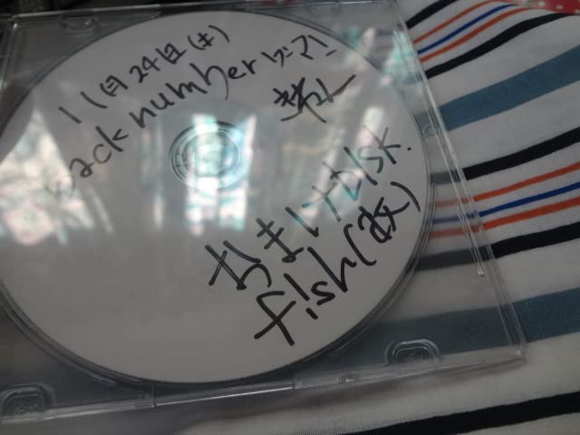 Amazon.co.jp: 1 back number インディーズ前 デモ demo CD1 back