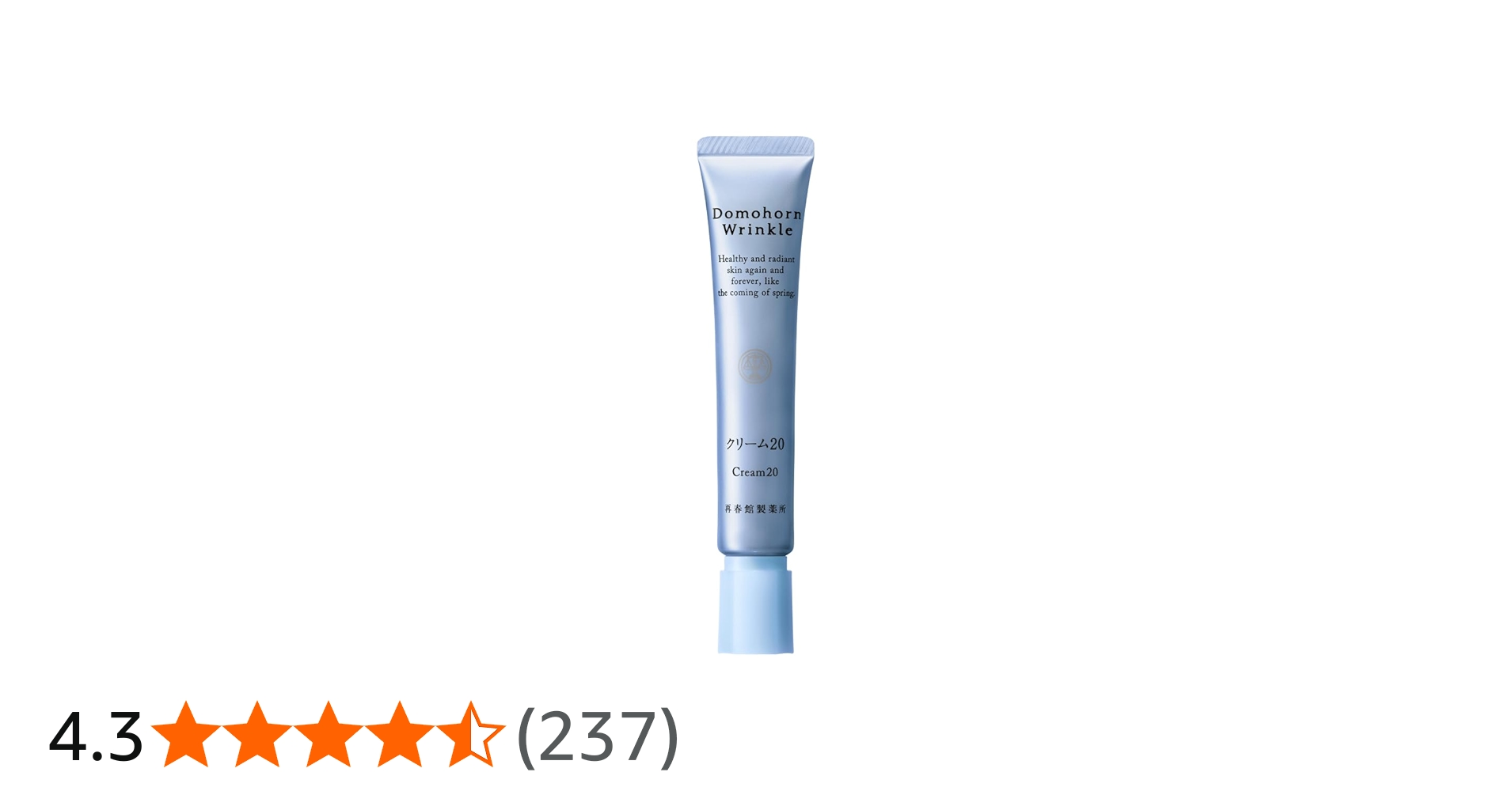 Amazon | 【医薬部外品】 ドモホルンリンクル クリーム20 30g 医薬部外