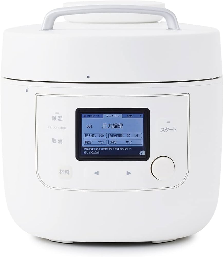 Amazon | シロカ 自動減圧機能付き電気圧力鍋 おうちシェフ PRO L