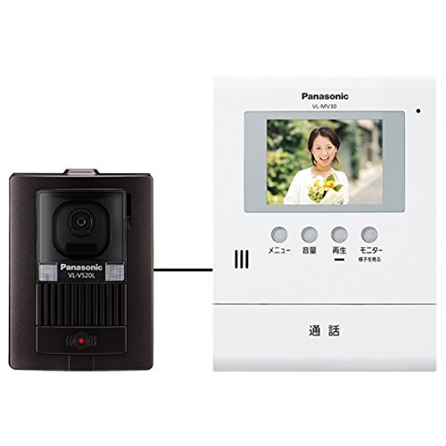 Amazon.co.jp: パナソニック カラーテレビドアホンPanasonic VL-SV31KL