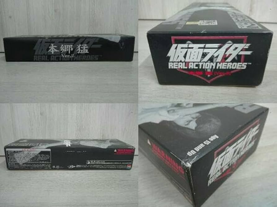 Amazon | RAH No.176 本郷猛 Ver.2 RAH新1号DX購入チケット限定