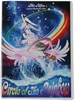 Amazon.co.jp: THE ALFEE ジ アルフィー Summer Celebration 2025