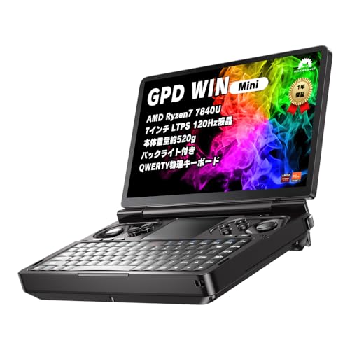 Amazon.co.jp: [セット品]GPD WIN Mini 日本限定オリジナル特典セット
