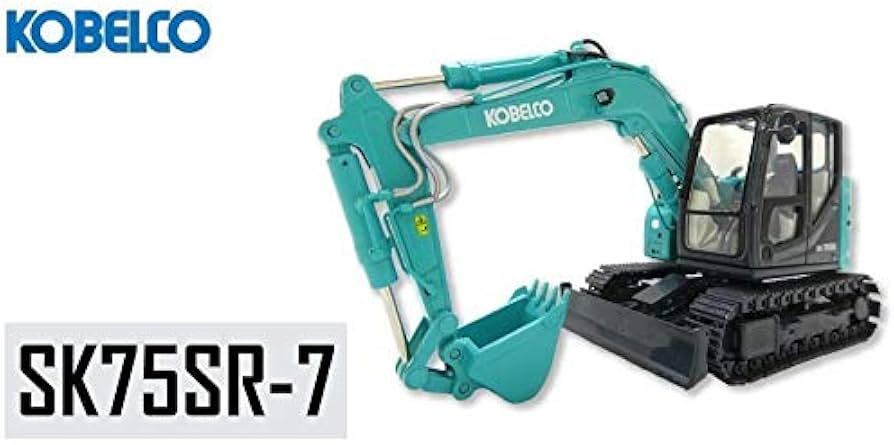Amazon.co.jp: コベルコ建機 油圧ショベル KOBELCO ミニチュア