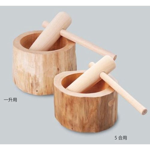 Amazon | (ヤマコー)yamaco 天然木 ミニ 臼・杵セット 5合用 87569