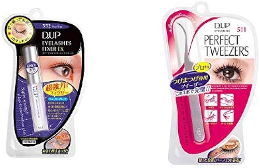 Amazon | 【セット買い】D-UP(ディーアップ) D.U.P アイラッシュ