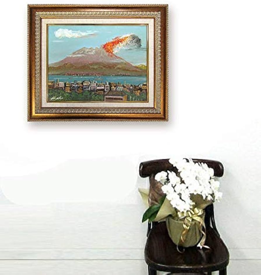 Amazon.co.jp: 伊東明生『桜島・鹿児島(F6号)』油彩画 風景画 薩摩富士