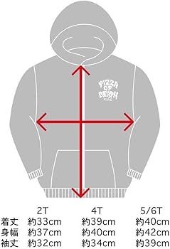 Amazon.co.jp: PIZZA OF DEATH KIDS パーカー KEN YOKOYAMA 横山健