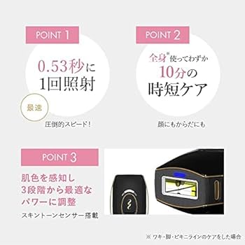 Amazon | スムーズスキン bare smart トラベルバッグGMRセット 収納