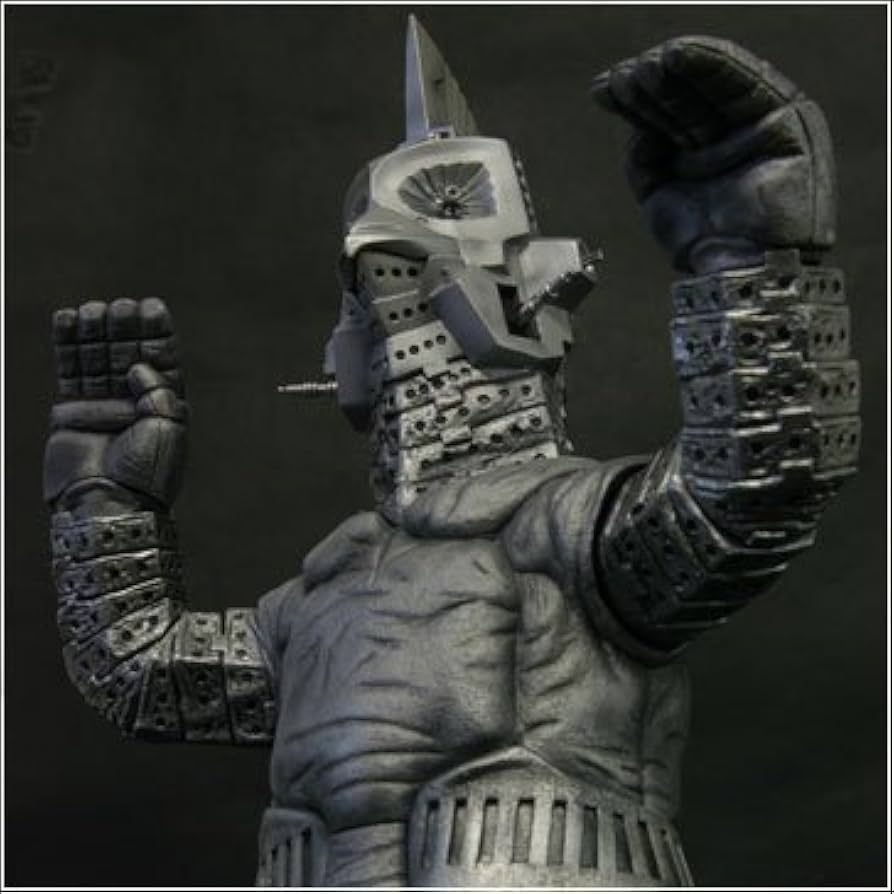 Amazon.co.jp: 大怪獣シリーズ(R) ウルトラセブン編 「カプセル怪獣