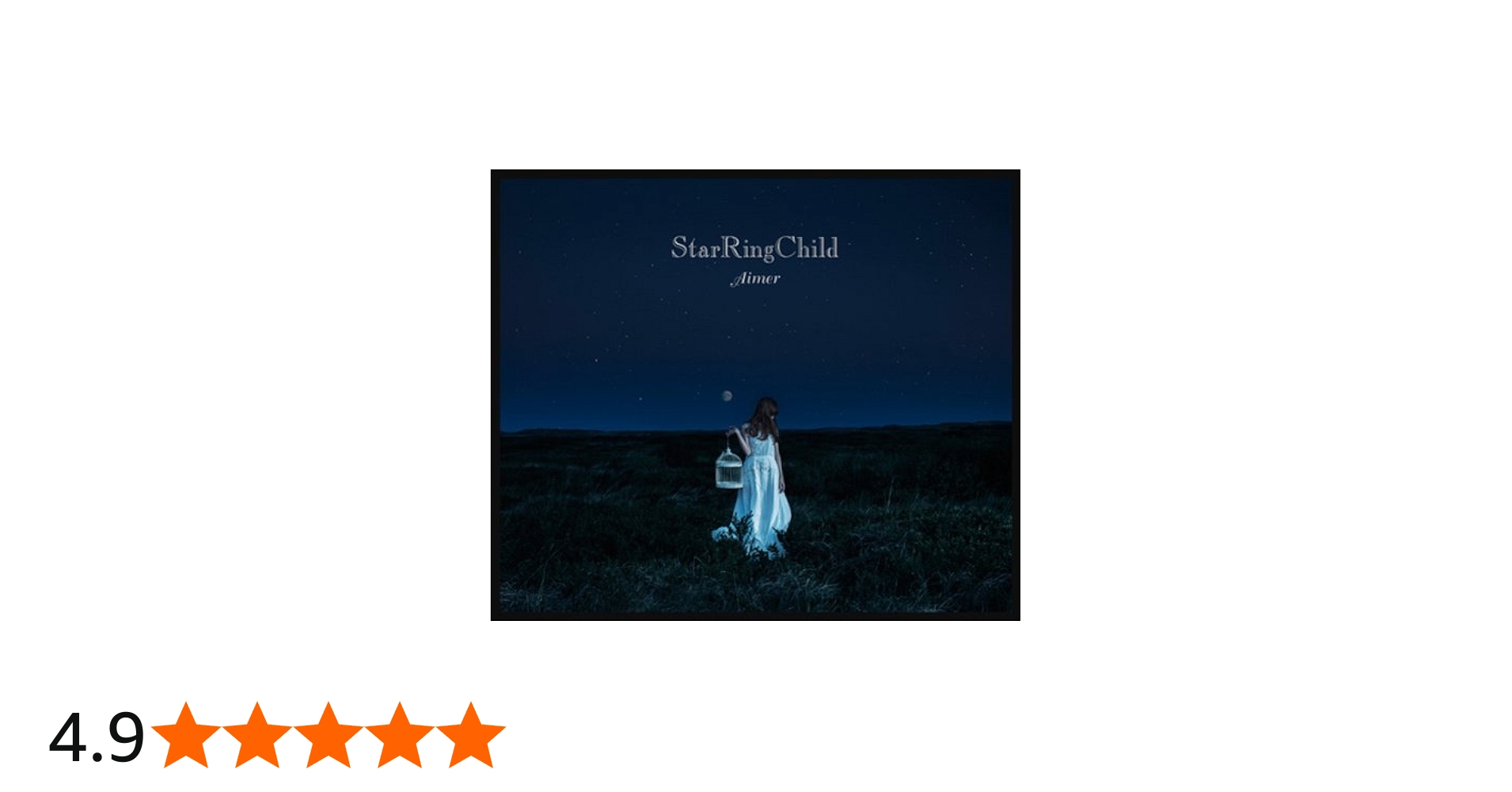 Amazon.co.jp: StarRingChild EP - Aimer: ミュージック
