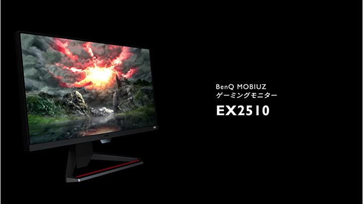 Amazon.co.jp: BenQ MOBIUZ ゲーミングモニター EX2510 (24.5型/IPS