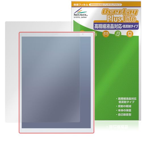 FMVDP43CA4」の人気商品一覧 | 安い商品を通販サイトから探す - 価格.com