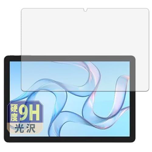 wg_tablet_01」の人気商品一覧 | 安い商品を通販サイトから探す - 価格.com