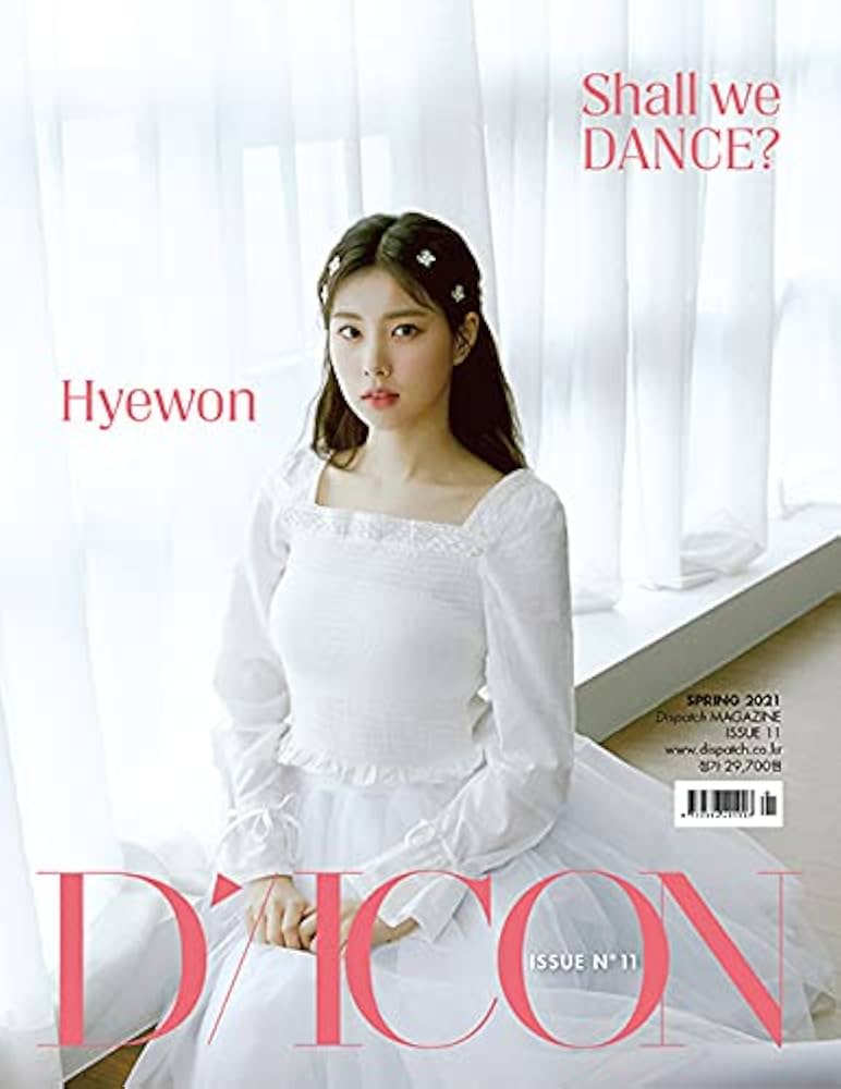 Amazon | [カン・ヘウォン] D-icon vol.11 IZ*ONE Shall we dance