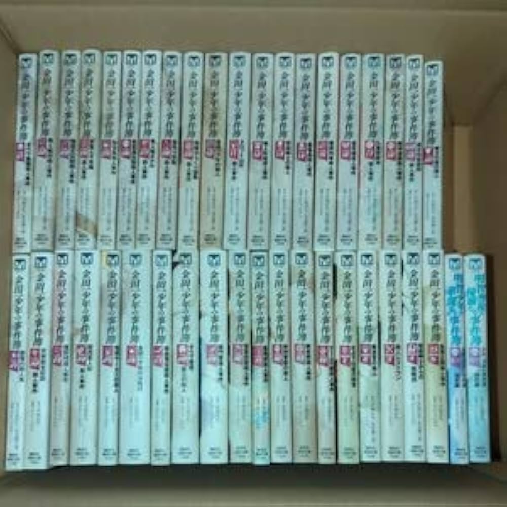 Amazon.co.jp: 文庫版 金田一少年の事件簿 全34巻 + 短編集 全5巻 +