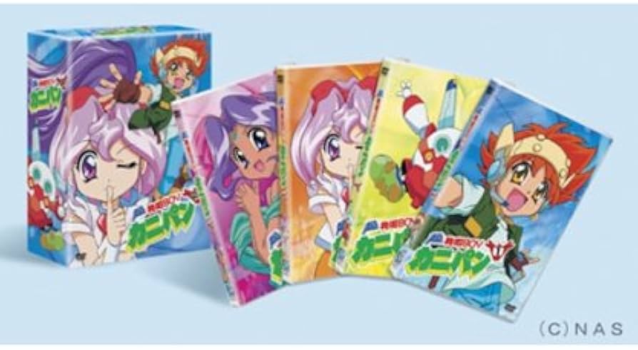 超・発明BOYカニパン DVD-BOX: Amazon.fr: DVD et Blu-ray