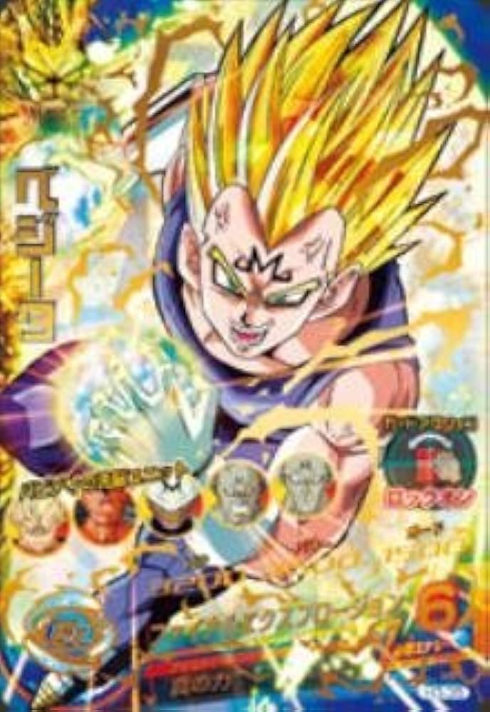 ドラゴンボールヒーローズ エビット ベジータ カードセット