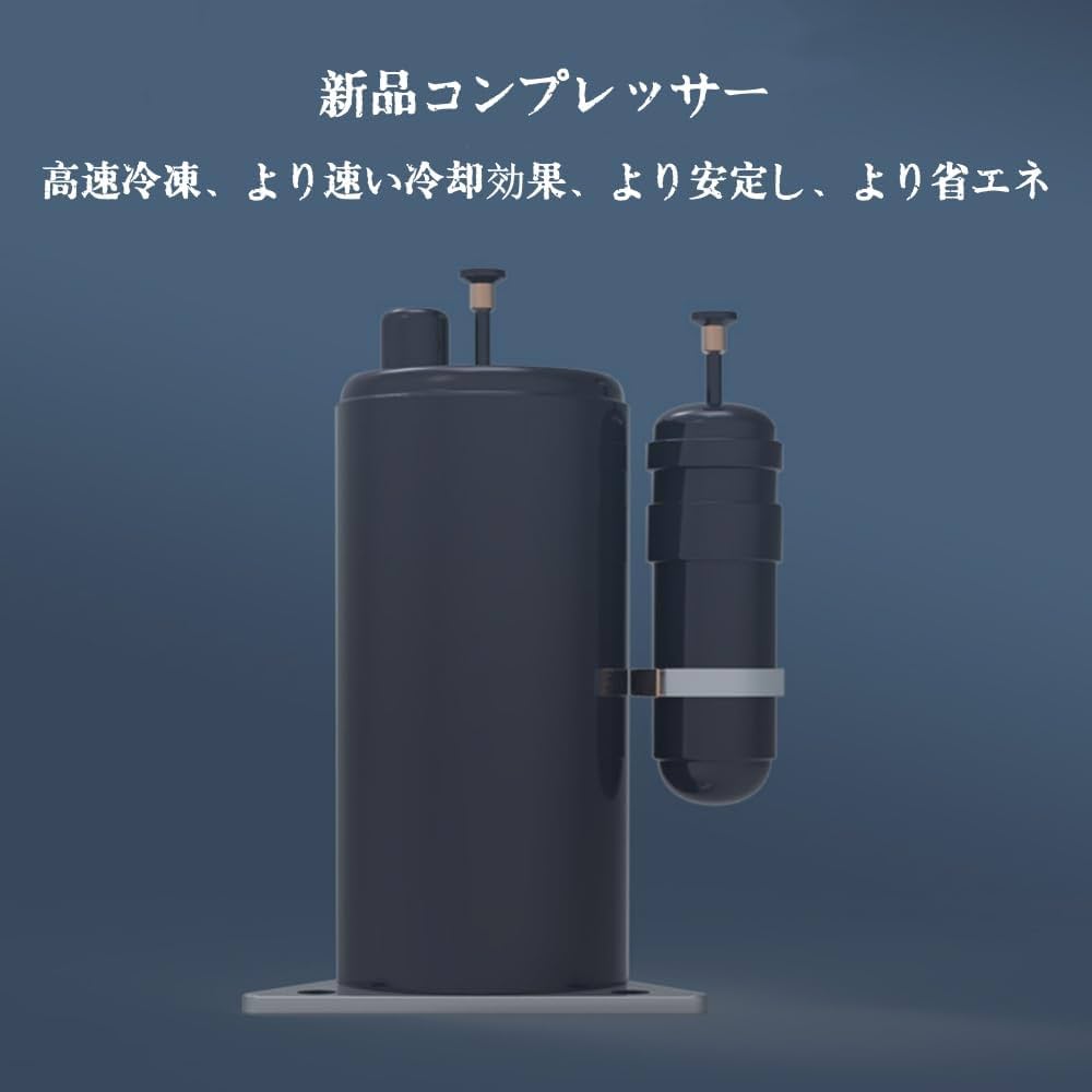 Amazon.co.jp: 小型スノーコーンスラッシーメーカー、業務用