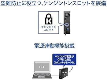 Amazon | I-O DATA 外付けHDD ハードディスク 3TB TV録画 電源内蔵