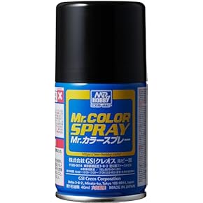 Amazon.co.jp: カラー塗料 - ホビー用塗料・溶剤: ホビー