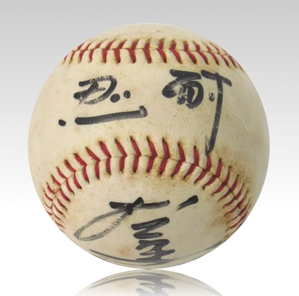 Amazon | 殿堂 故 衣笠祥雄 直筆 サイン + 忍耐 追加インスク入り