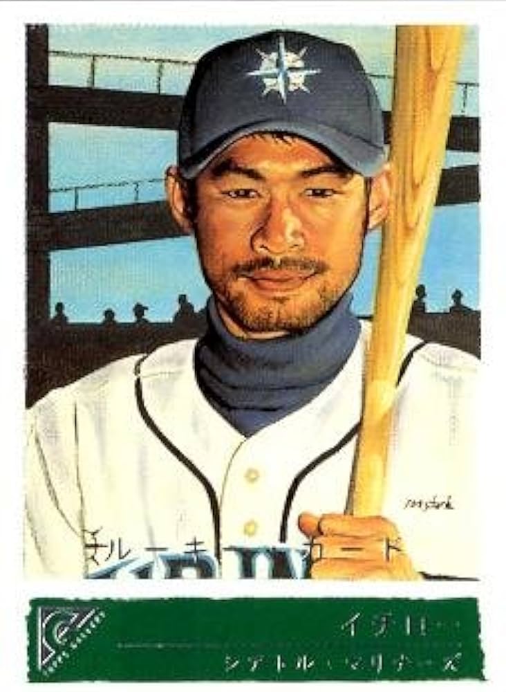 Amazon.com: 2001 Topps Gallery Baseball #151 Ichiro Suzuki Rookie