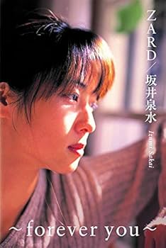 ZARD - ZARD/坂井泉水 ~forever you~ (書籍) | Amazon.com.au | Music