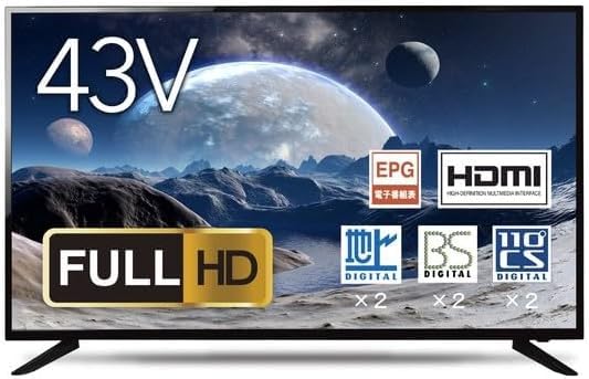 Amazon | テレビ 43型 液晶テレビ Wチューナー搭載 BS CS 対応 外付け