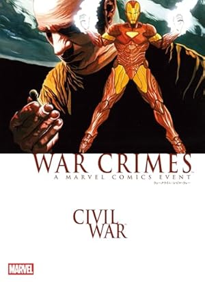 アイアンマン:シビル・ウォー (MARVEL) | ピーター・デビッド