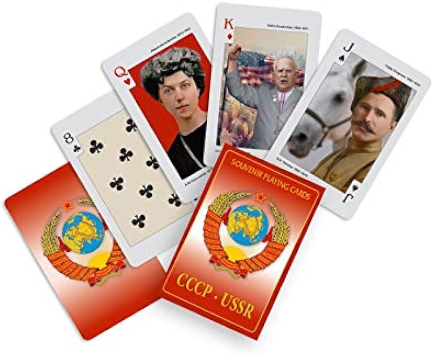 Amazon.co.jp: トランプ 「USSR/ソ連」 [ロシア製] : おもちゃ