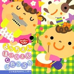 須藤薫 涙のランデブー 歌詞 - 歌ネット